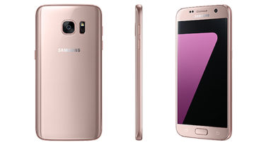 Samsung Galaxy S7 and S7 Edge get a new colour